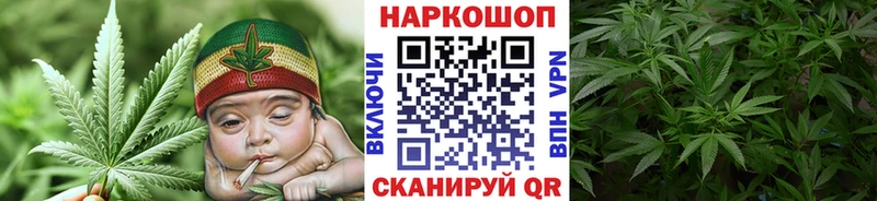 Купить наркотики сайты Верхнеуральск Бошки Шишки Cocaine ГАШИШ