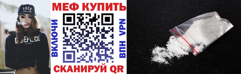 APVP Верхнеуральск