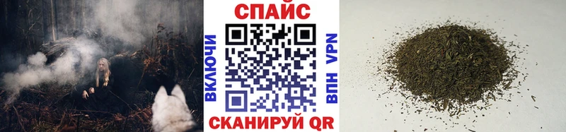 KRAKEN ONION  Верхнеуральск  БУТИРАТ оксибутират 