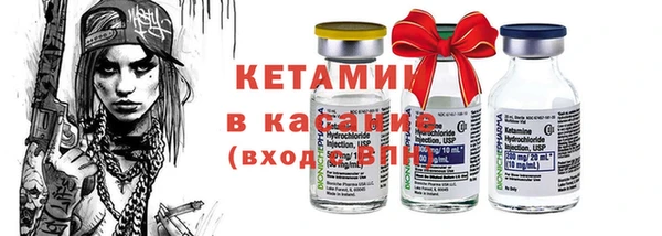mix Аркадак