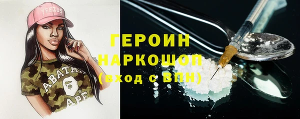 mix Аркадак
