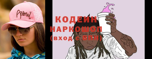 mix Аркадак