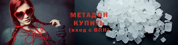 mix Аркадак