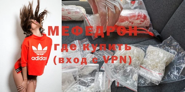 mix Аркадак