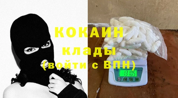 mix Аркадак