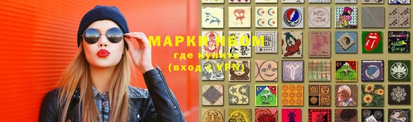 mix Аркадак