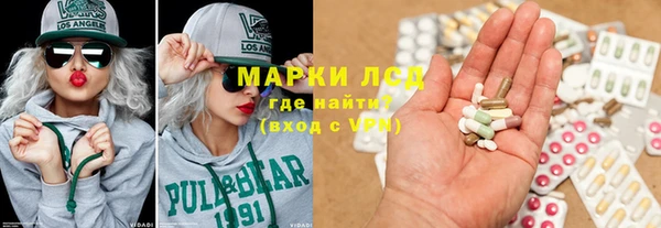 mix Аркадак