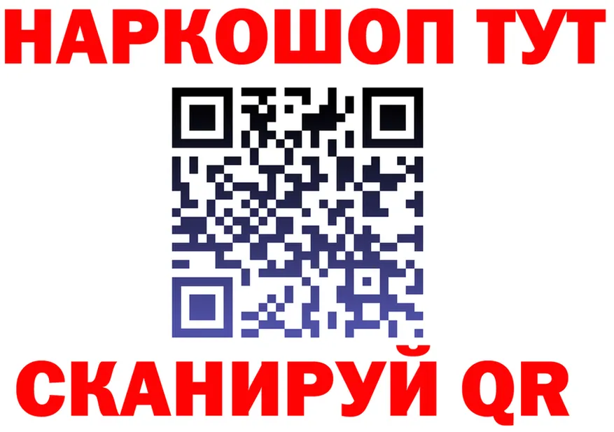 APVP СК сайт маркетплейс KRAKEN Верхнеуральск